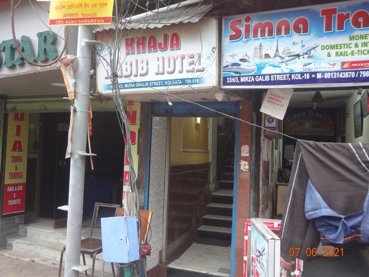 كولكاتا Khaja Habib Hotel المظهر الخارجي الصورة